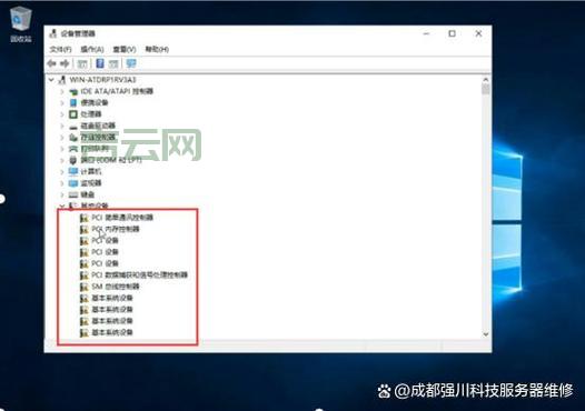 服务器系统安装全流程，从入门到精通
