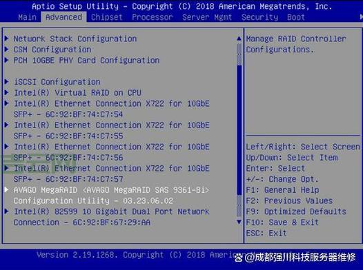 服务器系统安装全流程，从入门到精通