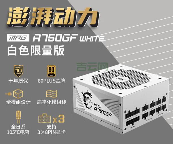 4000元起超值特价主机推荐，畅玩游戏首选配置！