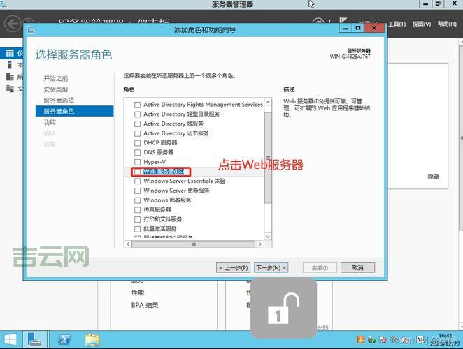 免费FTP空间申请及使用方法详解