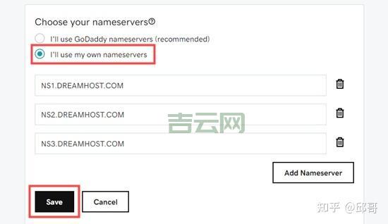 域名转接步骤：快速轻松转移域名