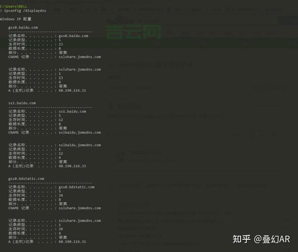 为什么选择org域名？全面解析