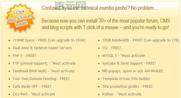 国外PHP空间推荐：高性价比与免费方案解析