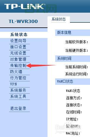 服务器架设指南：选择硬件、配置环境，轻松搞定！