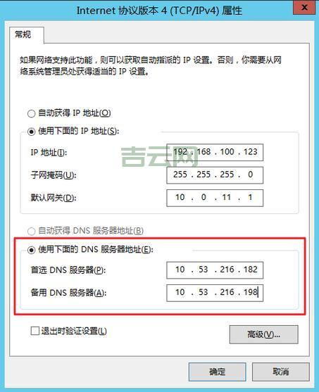 服务器架设指南：选择硬件、配置环境，轻松搞定！