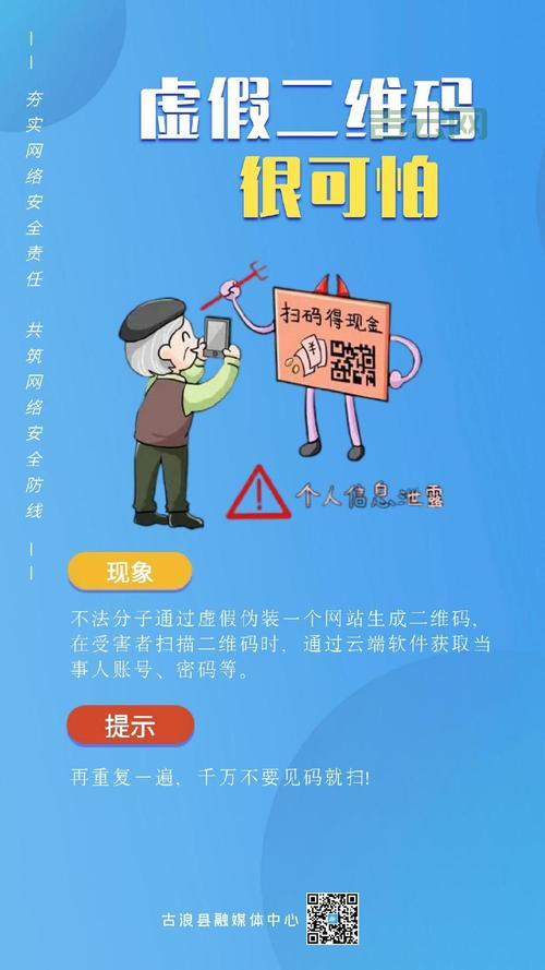 免费代理服务器下载：告别网络限制，畅游全球网络