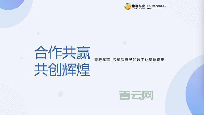 服务器平台：企业数字化转型利器