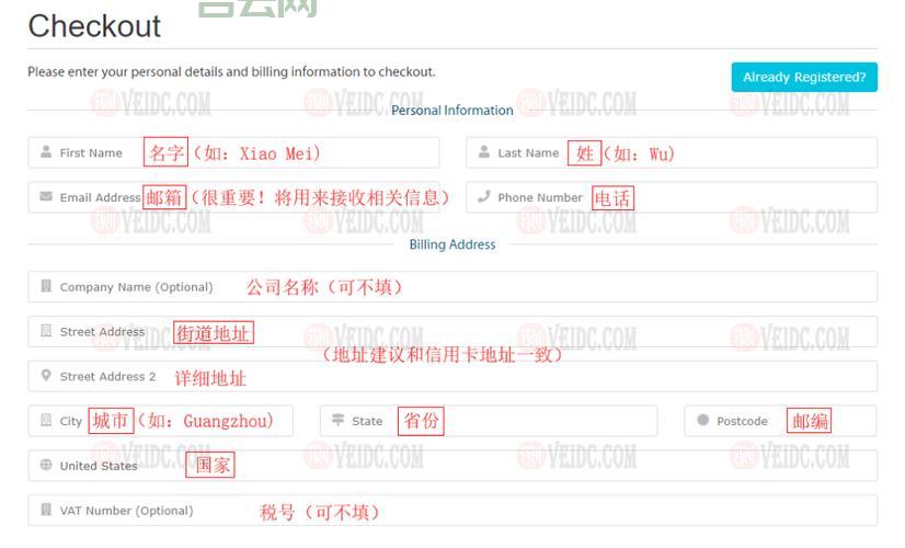 如何选择美国主机空间：适合外贸网站的虚拟主机方案