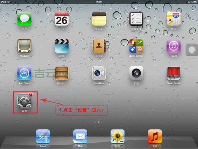 如何快速找到阿里云邮箱登陆地址？全面指南