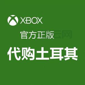 国外主机代购便宜吗，国外代购是正品吗？