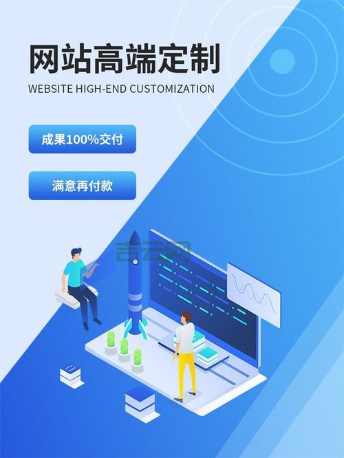 主机域名一站式服务：快速建立网站的关键