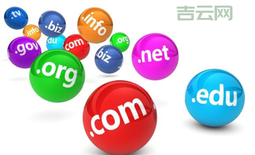 免费申请网站域名，商用域名也能免费拿