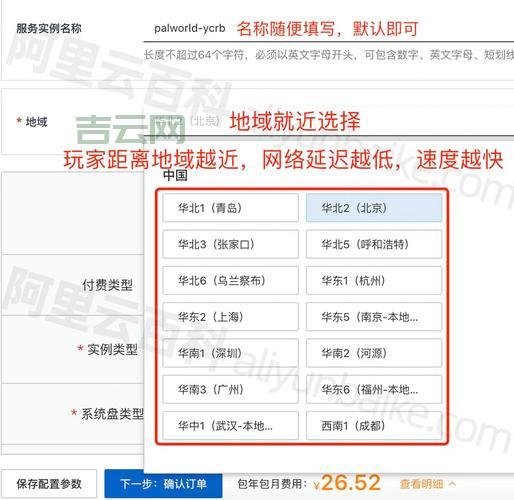 国内外个人免费云. 国内外个人免费云服务器推荐：最全指南与选择