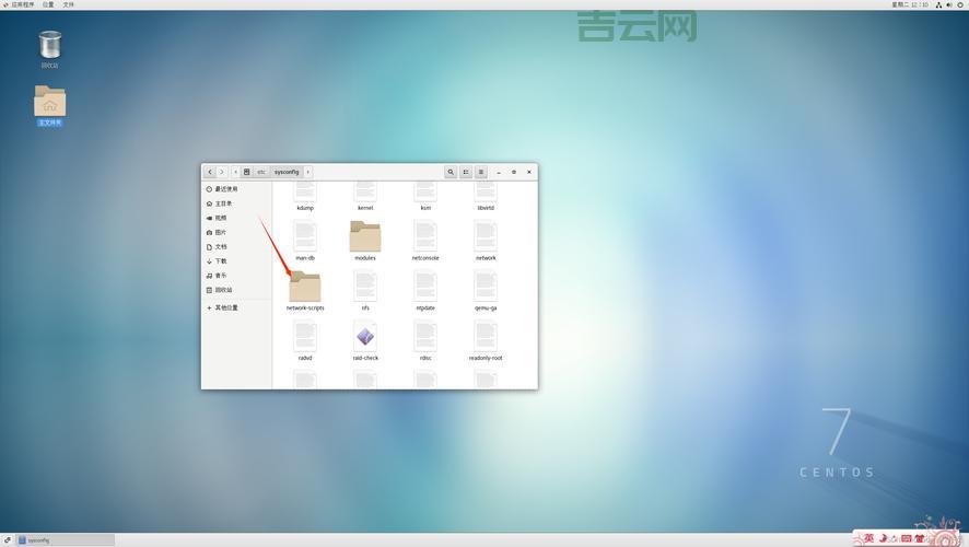 Linux虚拟主机方案：让你的服务器更强大