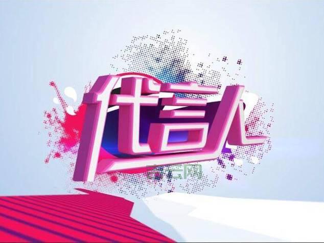 2024免费做代理机会：无门槛代理，快速盈利！