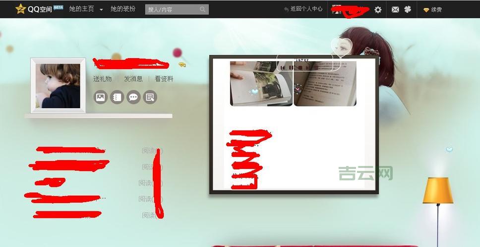 免费个人主页空间：申请后如何使用？