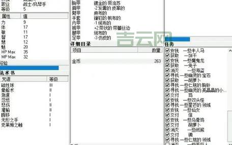 免费个人主页空间：申请后如何使用？