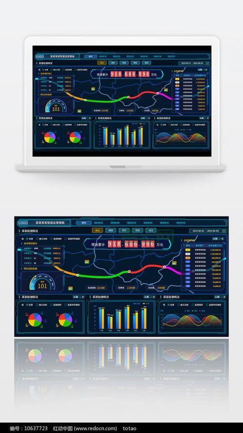 稳定网站建设指南：提升性能与用户体验的最佳实践