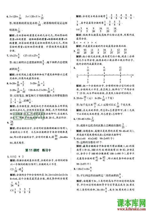 陕西师范大学出版总社官网：SNUPG全方位介绍与服务