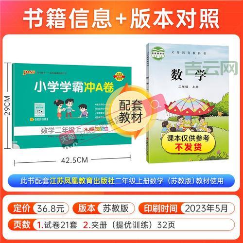 陕西师范大学出版总社官网：SNUPG全方位介绍与服务