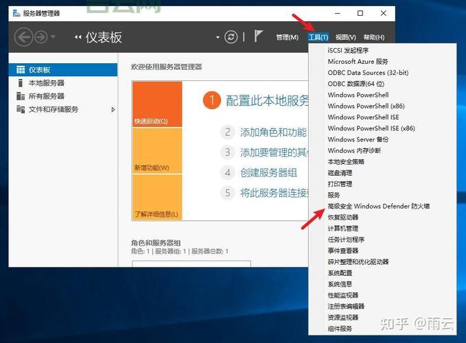 如何购买我的世界服务器？快速上手教程