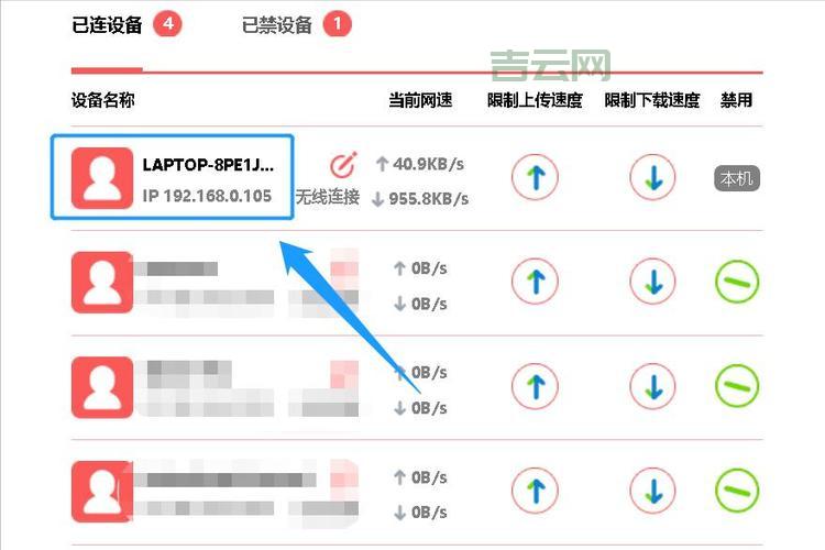 如何轻松隐藏IP地址？最佳方法与技巧推荐