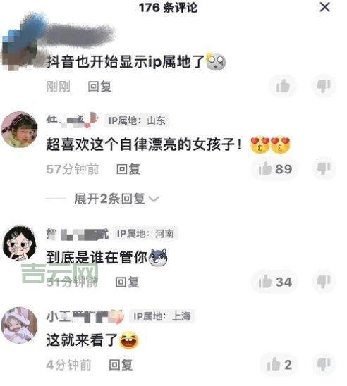 如何轻松隐藏IP地址？最佳方法与技巧推荐