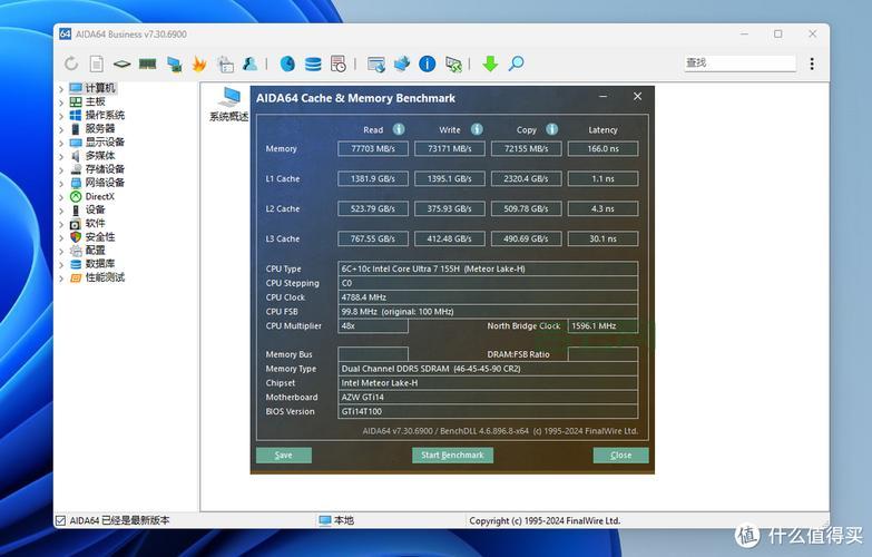 虚拟主机申请全攻略：从需求确定到主机配置一步到位