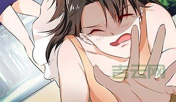 热门日韩漫画尽在新动漫xindm.cn，免费畅享全新体验