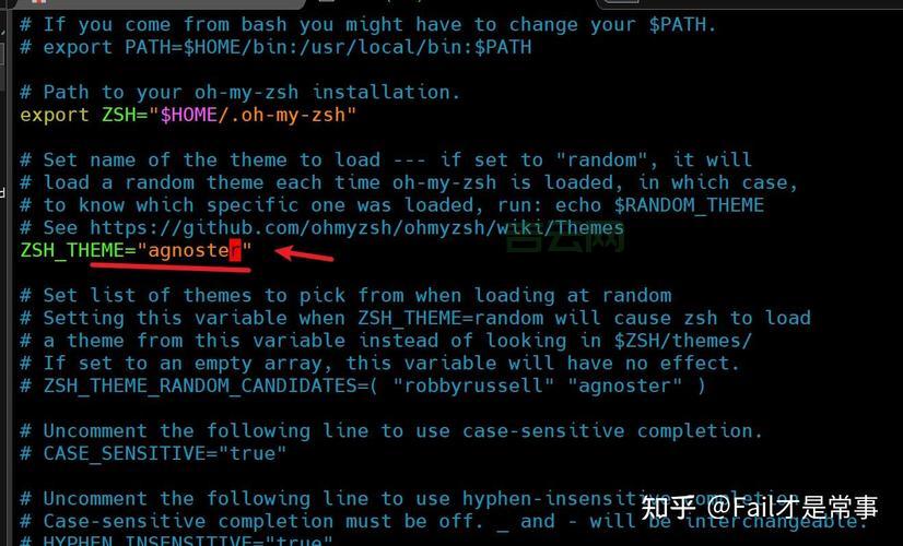 阿里云服务器重装系统：选择镜像，安装新系统
