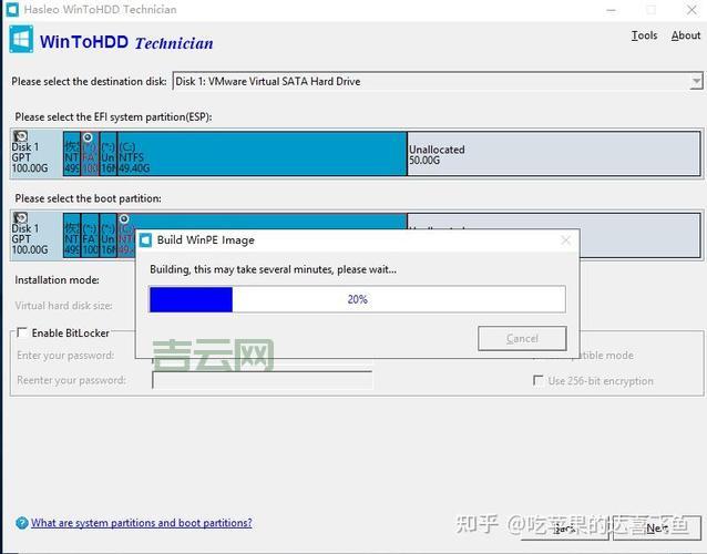 阿里云服务器重装系统：选择镜像，安装新系统
