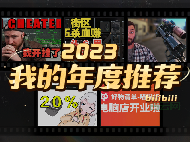 2023最新QQIP代理地址大全推荐