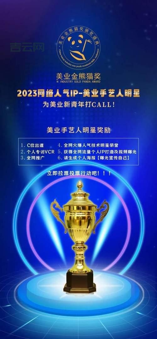 2023最新QQIP代理地址大全推荐