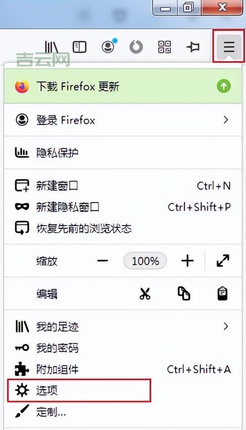 详细解析：如何用代理服务器轻松设置与配置