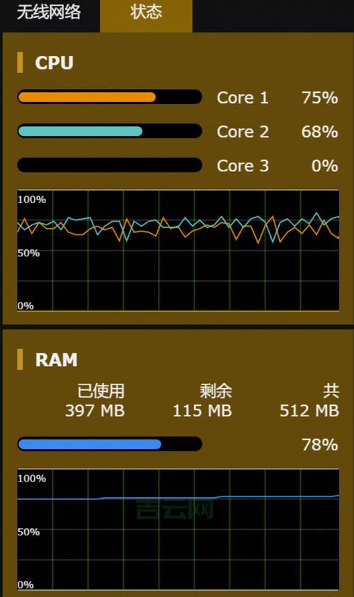 已从服务器断开？快速解决断网问题的实用指南