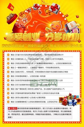 代理网：优质货源与代理服务一站式解决