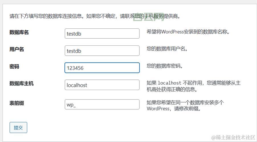免费3级域名申请教程：快速搭建个人网站