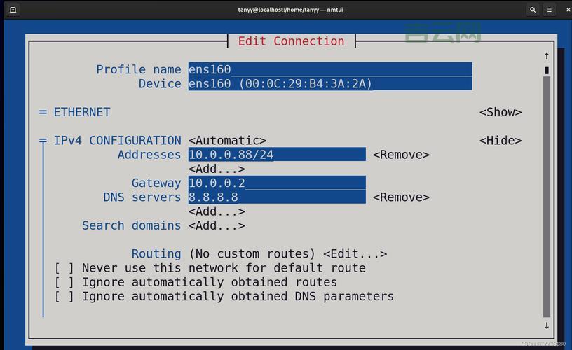如何安全高效地更换IP：实用指南