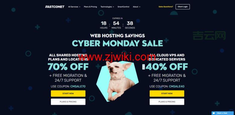 共享主机：真的适合你的网站吗？