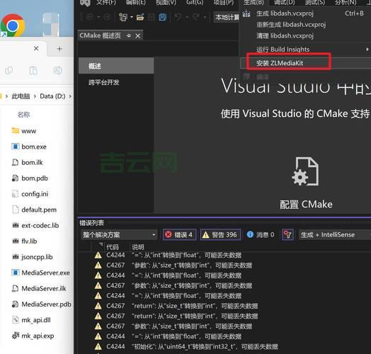 2021高清VPSWindows：为跨境电商与程序开发提供最佳VPS方案