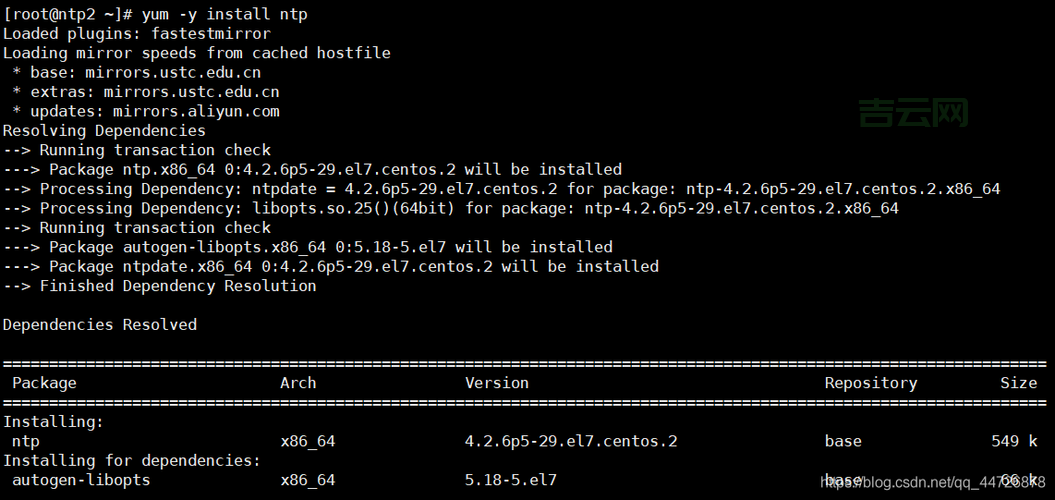 NTP服务器的作用：精准时间同步与网络安全保障