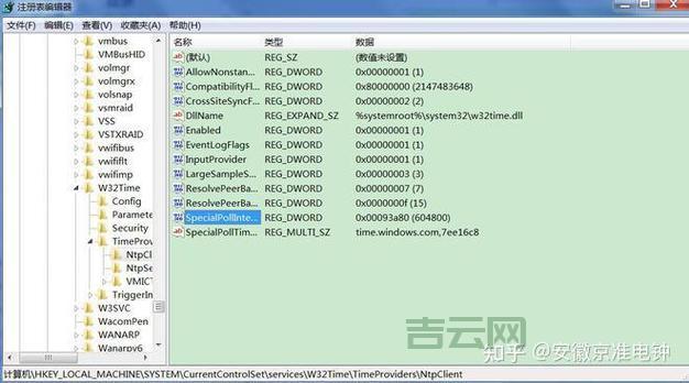 NTP服务器的作用：精准时间同步与网络安全保障