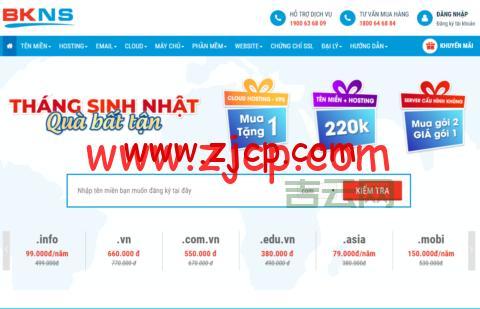 不限内容的美国虚拟主机：最佳选择与优势详解