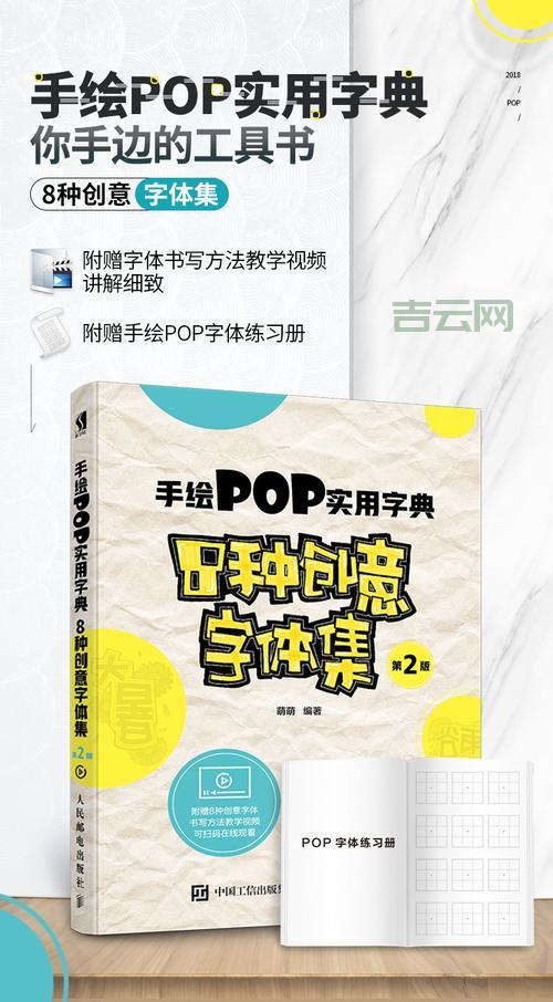 如何挑选适合您的个性域名：从创意到实用