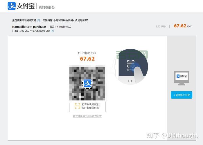 Godaddy空间搭建WordPress：新手入门