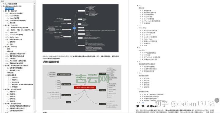 如何优化与管理IIS服务器：全面指南