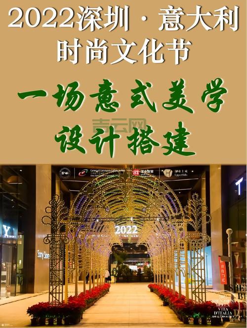 深圳IP：从世界工厂到时尚之都，深圳魅力无限