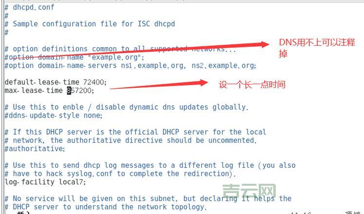 DHCP服务器的配置与优化指南