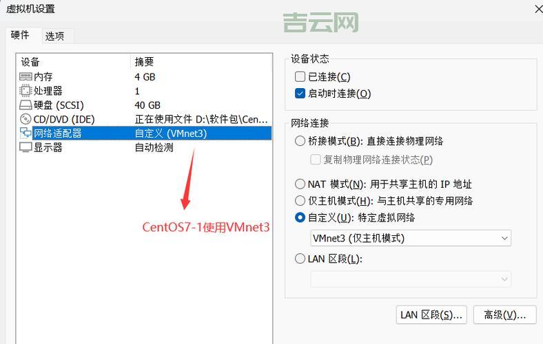 DHCP服务器的配置与优化指南