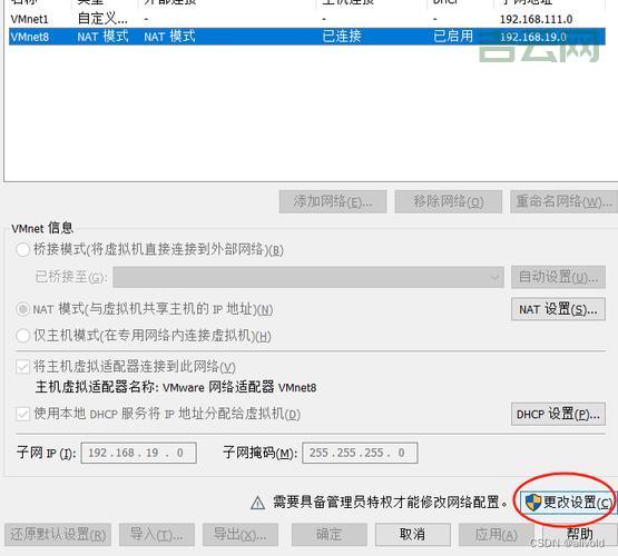 Linux端口映射指南：从入门到精通